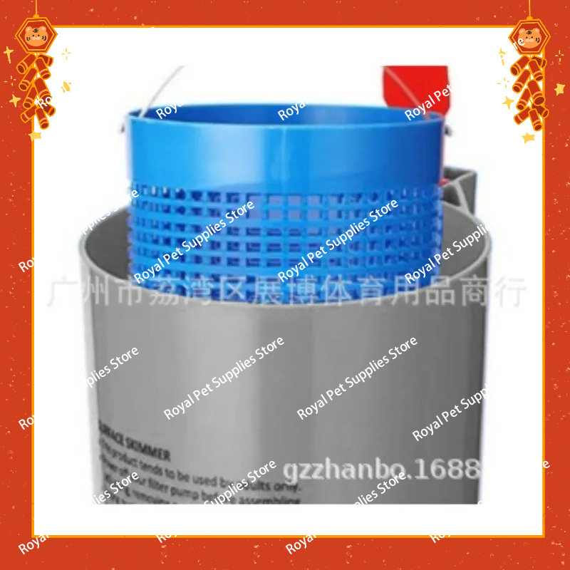 Pool Vacuum Head Brush - Yüzme Havuzu Yüzey Skimmer'ı Vakum Temizleyici