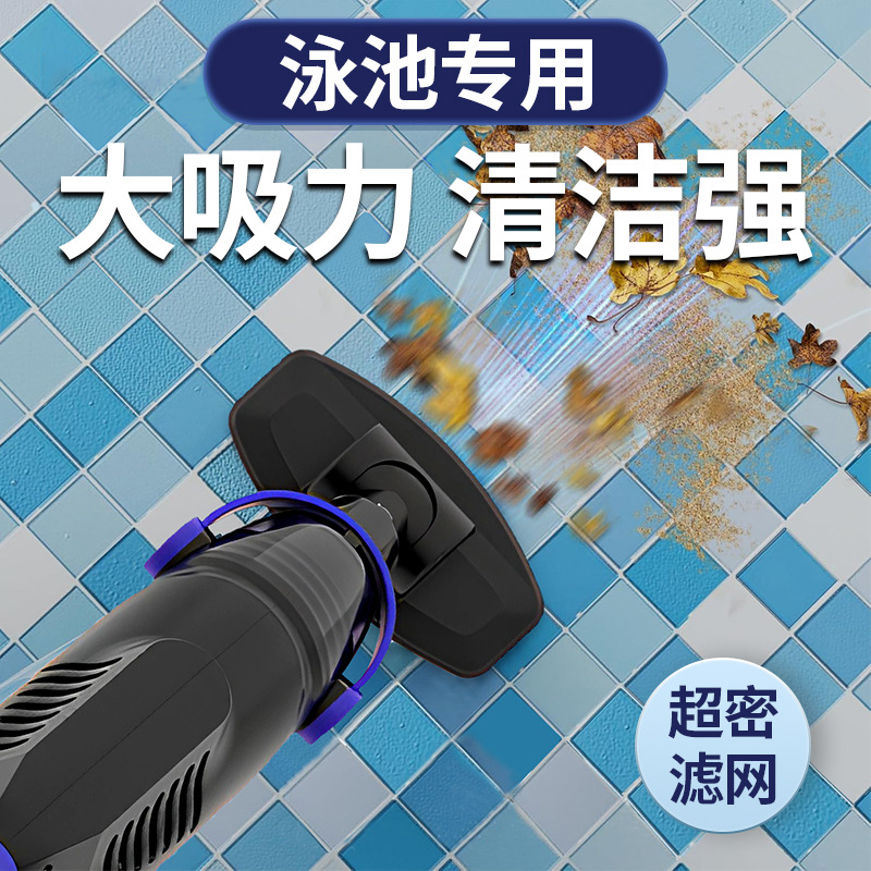 Robotic Pool Cleaner Wall Climbing - Otomatik Yüzme Havuzu Robot Süpürgesi Duvar