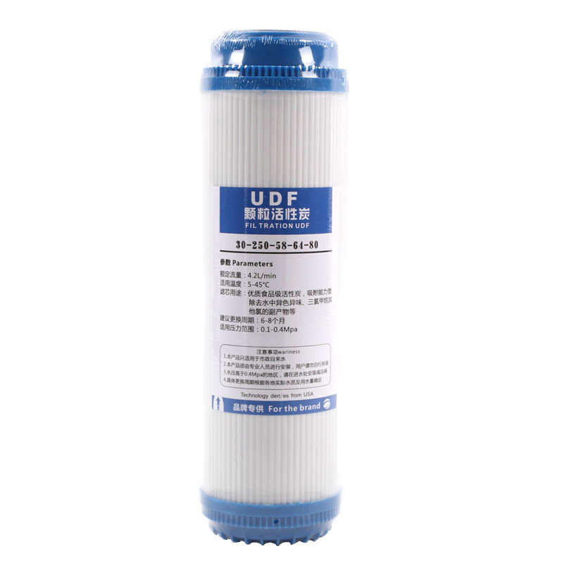 YenvQee 10 inç evrensel karbon - Salt Water Chlorinator Cell incelemesi ve fiyatı