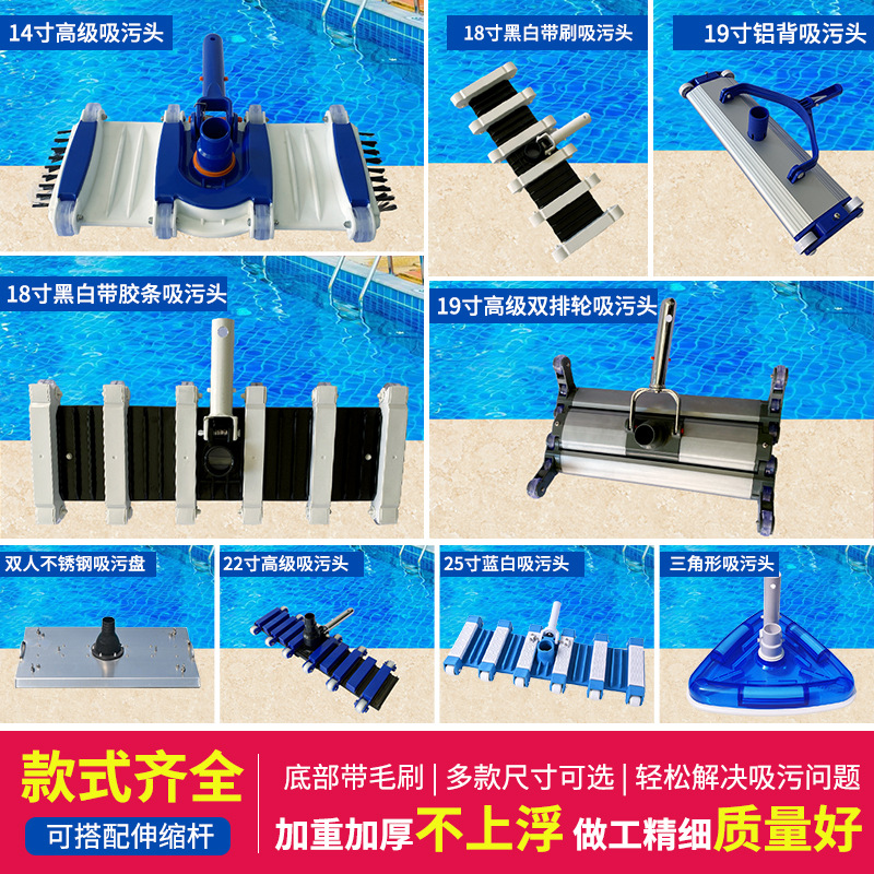 Paslanmaz Çelik Havuz Vakum Ba - Pool Vacuum Head Brush incelemesi ve fiyatı