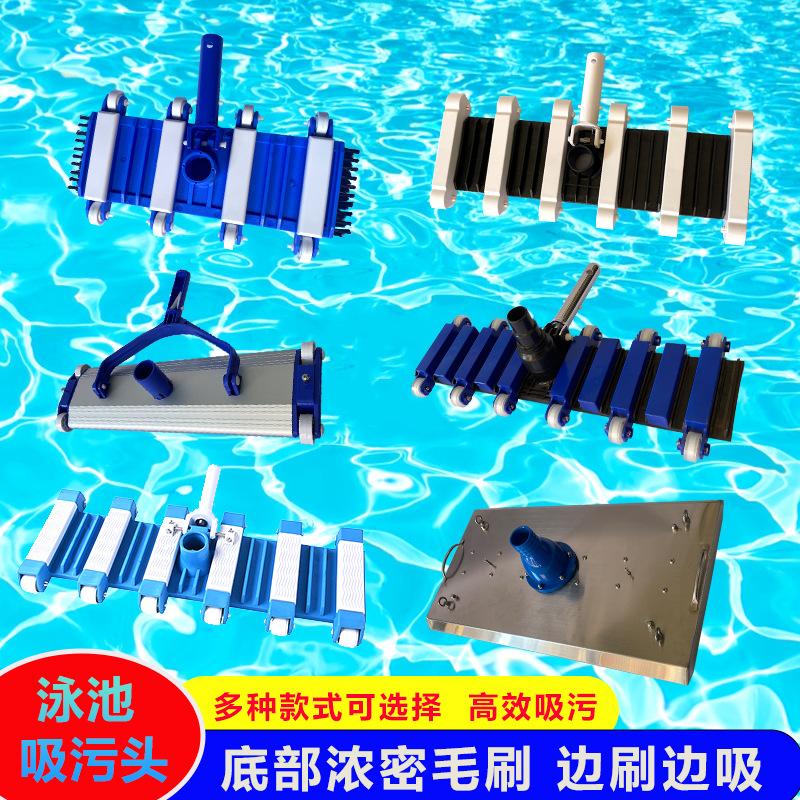 Yüzme Havuzu Vakum Başlığı Fır - Pool Vacuum Head Brush incelemesi ve fiyatı