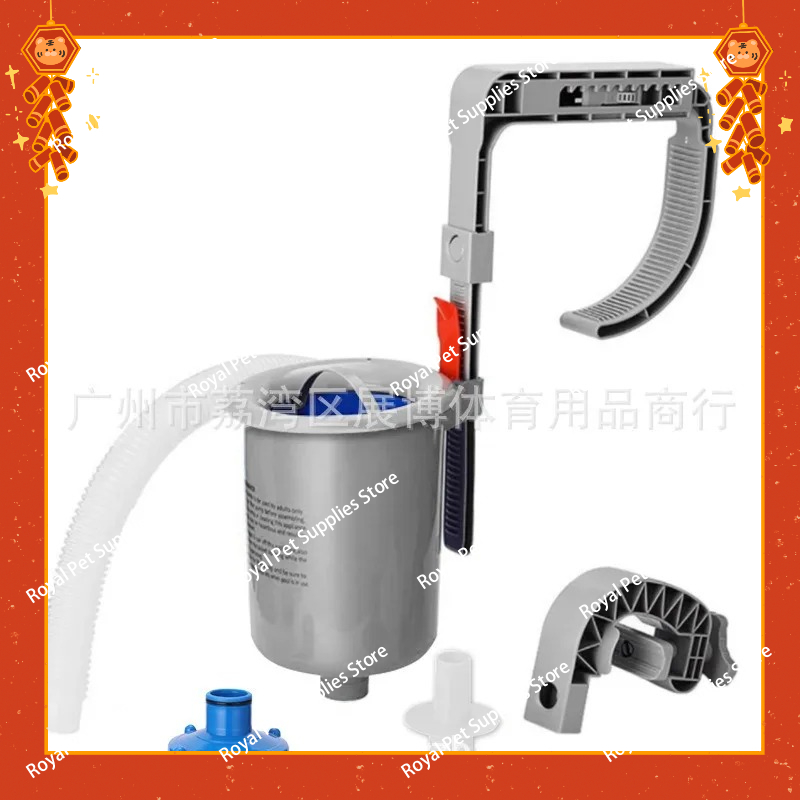Yüzme Havuzu Yüzey Skimmer'ı V - Pool Vacuum Head Brush incelemesi ve fiyatı
