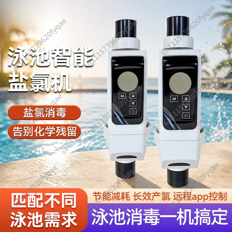 Kontrollü Küçük Çok Fonksiyonl - Salt Water Chlorinator Cell incelemesi ve fiyatı