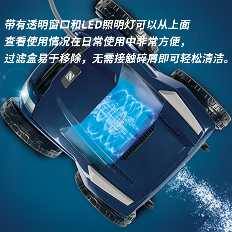 Zodiac Kablosuz Sualtı Havuz T - Robotic Pool Cleaner Wall Climbing incelemesi ve fiyatı