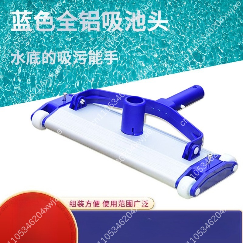 Ağır Hizmet Tipi Alüminyum Hav - Pool Vacuum Head Brush incelemesi ve fiyatı